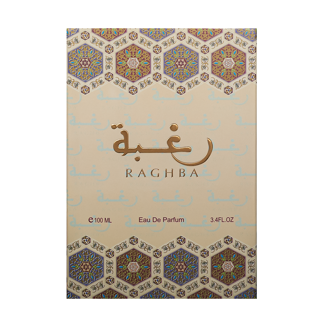 Raghba 2 copy